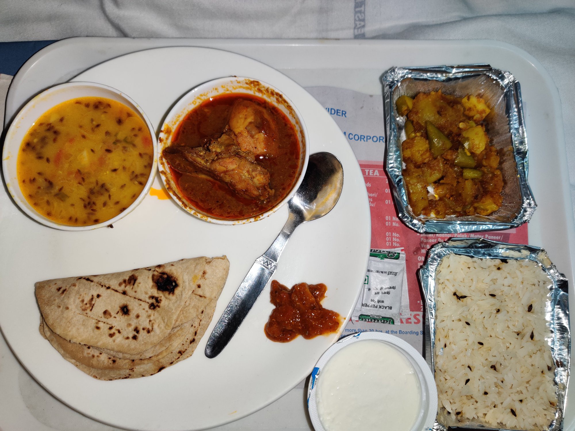 Vesta Engineers Blog Image